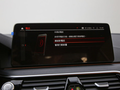 2021款 530Li 领先型 M运动套装