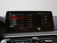 2021款 530Li 领先型 M运动套装