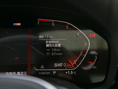 2021款 530Li 领先型 M运动套装