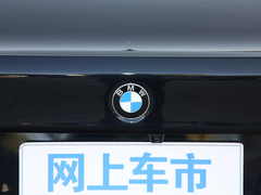 2021款 530Li xDrive M运动套装