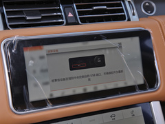 2021款 3.0 L6 50周年风云纪念版