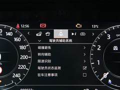 2021款 3.0 L6 50周年风云纪念版