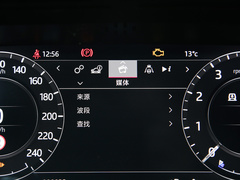 2021款 3.0 L6 50周年风云纪念版