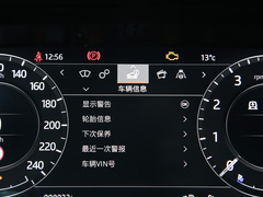 2021款 3.0 L6 50周年风云纪念版