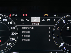 2021款 3.0 L6 50周年风云纪念版