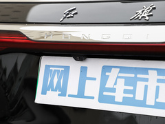 2021款 旗·领 四座版