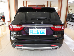 2022款 2.0T DCT两驱智联旗享版 五座
