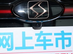 2021款 1.5TGDI DCT尊贵智联版 6座