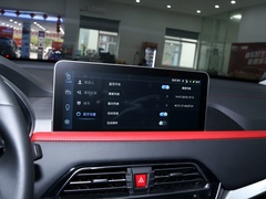 2021款 1.5TGDI DCT尊贵智联版 6座