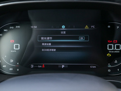 2021款 400TGI Supreme系列陆尊版