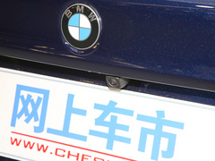 2021款 530i 风尚版 M运动套装