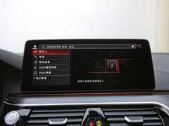 2021款 530i 风尚版 M运动套装
