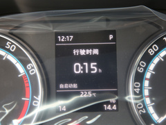 2021款 TSI280 科技版