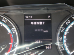 2021款 TSI280 科技版