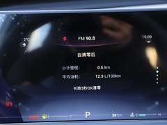 2021款 290TGDI DCT豪耀版