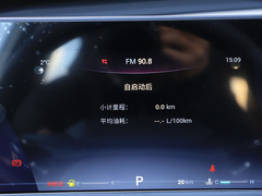 2021款 290TGDI DCT豪耀版