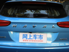 2021款 1.5T 自动大四版