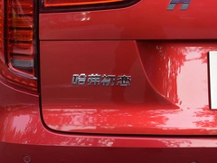 2021款 1.5T 自动大四版