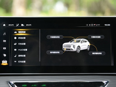 2021款 1.5T 自动大四版