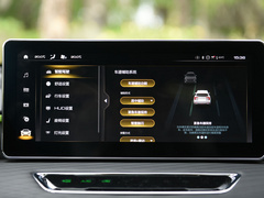 2021款 1.5T 自动大四版