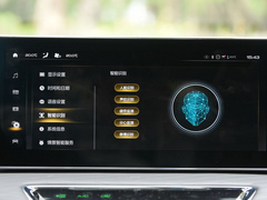 2021款 1.5T 自动大四版