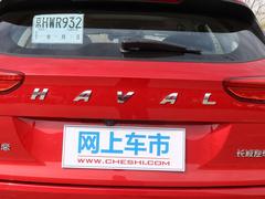2021款 1.5T 自动大四版