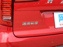 2021款 1.5T 自动大四版