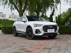 2021款 35 TFSI 进取致雅型