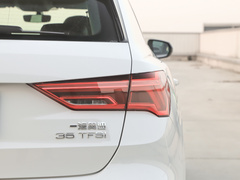 2021款 35 TFSI 进取动感型