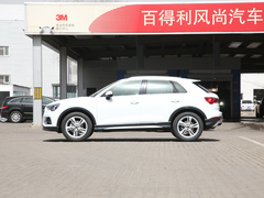2021款 35 TFSI 时尚致雅型