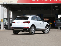 2021款 35 TFSI 时尚致雅型