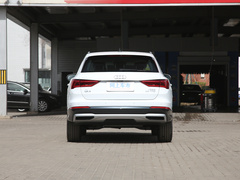 2021款 35 TFSI 时尚致雅型