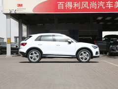 2021款 35 TFSI 时尚致雅型