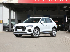 2021款 35 TFSI 时尚致雅型