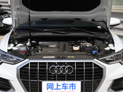 2021款 35 TFSI 时尚致雅型