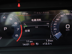 2021款 35 TFSI 时尚动感型