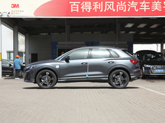 2021款 40 TFSI 时尚动感型