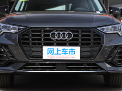 2021款 40 TFSI 时尚动感型