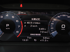 2021款 40 TFSI 时尚动感型