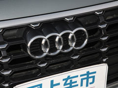 2021款 45 TFSI quattro 时尚动感型