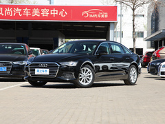 2021款 40 TFSI 豪华致雅型