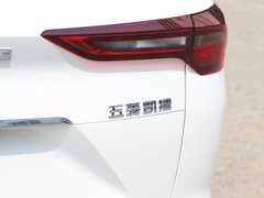 2020款 1.5T CVT尊贵型