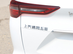 2020款 1.5T CVT尊贵型