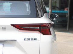 2020款 1.5T CVT尊贵型