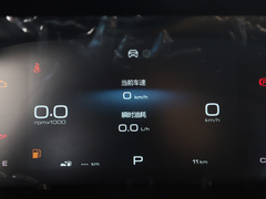 2020款 1.5T CVT尊贵型