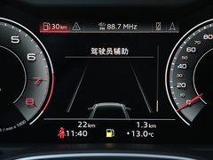 2021款 45 TFSI 臻选致雅型