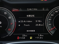 2021款 45 TFSI quattro 臻选动感型