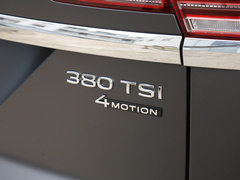 2021款 380TSI 四驱极夜限定版