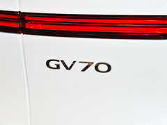 2023款 纯电GV70 豪华版