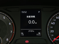 2021款 280TSI DSG舒适版